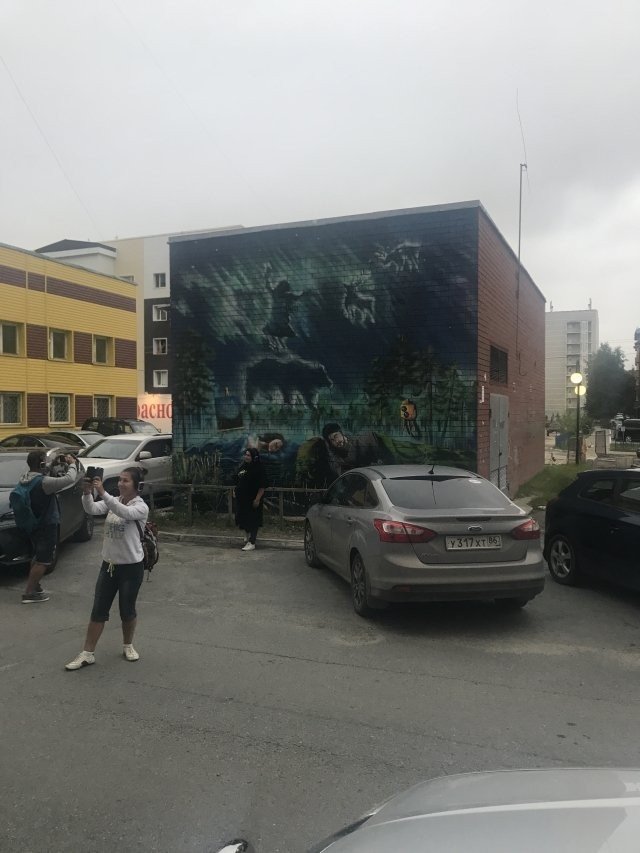 Променад Голос города Сургут